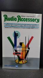 季刊　オーディオ・アクセサリー　Audio Accessory 　N９２ １９９９年　春　CD-R MDレコーダーとディスクの巨大スクランブルテスト　ベストな使いこなしで、オリジナルCD製作　江川三郎　長岡鉄男　ほか