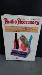 季刊　オーディオ・アクセサリー　Audio Accessory 　No７５　１９９４年　冬　　　この冬新製品１１７機種徹底スクランブルテスト　輸入オーディオ見聞録　江川三郎　長岡鉄男　ほか