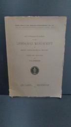 Old English material in the Leningrad manuscript of Bede's ecclesiastical history　洋書　英国