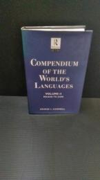 Compendium of the world's languages　洋書
　言語学
