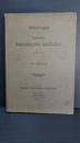 Mitteilungen der Deutschen dendrologischen Gesellschaft. Nr,51
 Jahrbuch
出版地	Bonn-Poppelsdorf
