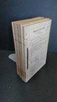 山林　№１０６４から№1075までの12冊一括　昭和48年度