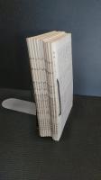 山林　№1196から№１２０７までの12冊一括　昭和５９年度