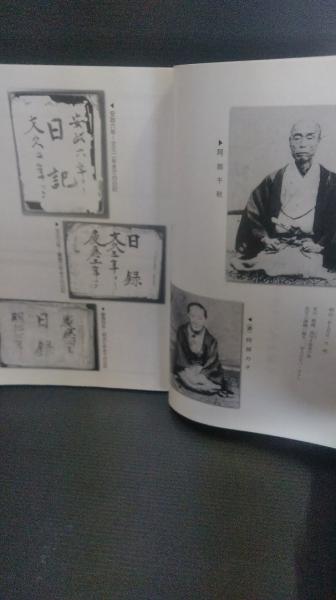 石版☆明治22年 上州草津温泉図 諸国温泉鑑 1枚 阿部