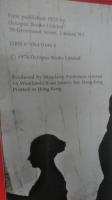 Fashion : the changing shape of fashion through the years
Jane Dorner ; with a foreword by Elizabeth Ann Coleman Galley
ファッション:長年にわたるファッションの 形の変化
ジェーン・ドーナー ;エリザベス・アン・コールマン・ギャレー・プレス