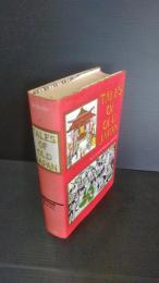 日本の昔話　　Tales of Old Japan
A.B.Mitford〈LordRedesdale〉 Charles E.Tuttle Company