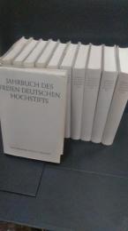 Jahrbuch des Freien Deutschen Hochstifts 1993年・1994年・1995年1999年・２０００年・２００３年・２００４年・２００５年2006年２００７年２００８年　　１１冊一括　自由ドイツ司教区年鑑