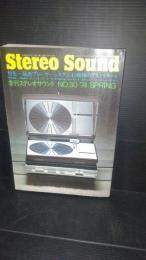 stereo sound ステレオサウンド　№３０　１９７４年春
