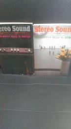 stereo sound 季刊ステレオサウンド　№33＋３４　2冊一括　１９７５年冬・７５年春　特集・最新プリメインアンプ35機種テストリポート
