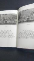 関中卒業４０周年記念誌　青春の詩　いざよい会　旧制岩手県立一関中学校　第４４回A 昭和２０年卒業　現・岩手県立一関第一高等学校