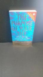 The Purpose of Your Life ペーパーバック – 1998/9/7
英語版  Carol Adrienne (著)  あなたの人生の目的
キャロル・エイドリアン