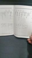 民主盛岡文学　第27号　２００２年11月