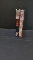 曠野に駆けた青春　正続　2冊一括