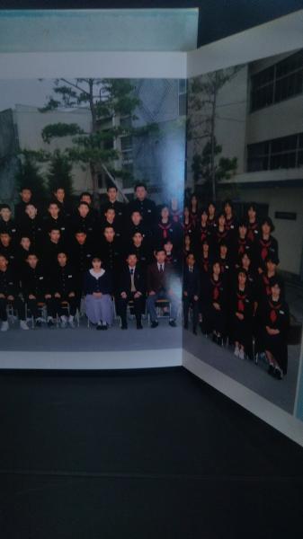 卒業アルバム 1990年 花泉町立花泉北中学校 岩手県一関市 / 古本