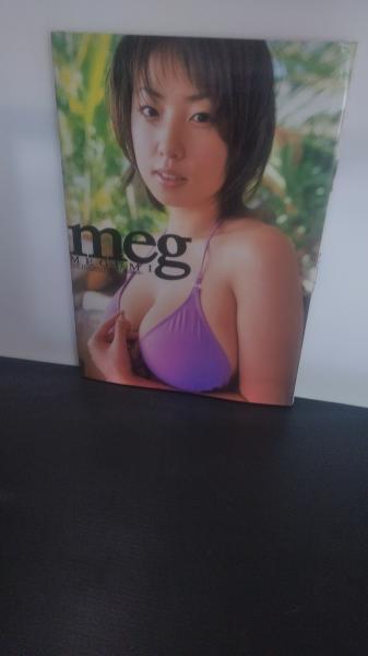 megumi　写真集 