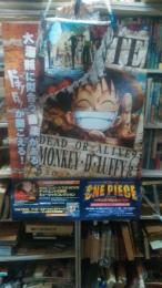 ポスター　 ポスター ONE PIECE 大海賊に似合う音楽がある　ドキ　ドキが聞こえる　劇場版　ワンピース　THE MOVIE デッドエンドの冒険　ミュージックコレクション