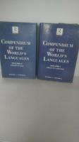 洋書　英語　Compendium Worlds Languages V1  v2　（世界の言語大要）2冊一括

