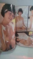 （ビニ本　ビニール本　自販機本　エロ本　　アダルト雑誌　）　悲姦華　顔面シャワーエレクトロ10　　★★　北原ちあき　志摩子　京徳ゆりこ　竹内あゆみ　南条由紀　杉崎まお　結城麻実　白鳥魔利香　斉藤レナ　沙羅樹