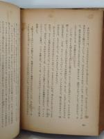 白い世界の魔術