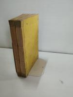 正續皇朝史略字類大全 : 冠註挿画　上下2冊揃