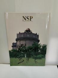 N.S.Pコンサート・パンフレット　２００2年　summer ＆　autumn　live　表紙にサイン　　天野滋　　中村貴之　平賀和人