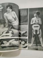 成人雑誌　エロ本　エロ写真　　ＣＵＴＥＹ　gaho  １９６８年10月号　　（キュートなオンナのコがいっぱい）　星川めぐみ　鹿島和美　滝里英滝川千種　金森ユカ　南陽子　高田洋子　山野ミチ子
