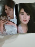写楽　１９８０年11月号　森美紀（１４ｐ）　宮崎美子（８ｐ）　桃井かおり（表紙＋４　かたせ梨乃（10）