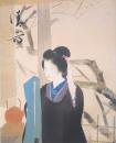 鏑木清方展 没後20年記念