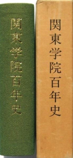 病める食糧超大国アメリカ(マーク・クレーマー 逸見謙三 訳) / みずほ
