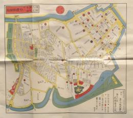 外櫻田永田町繪圖 復刻古地図