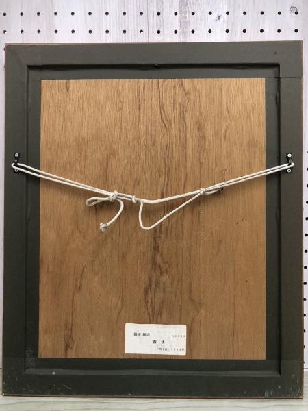 リトグラフ 藤田嗣治 四十雀 香水 レオナール・フジタ(藤田嗣治