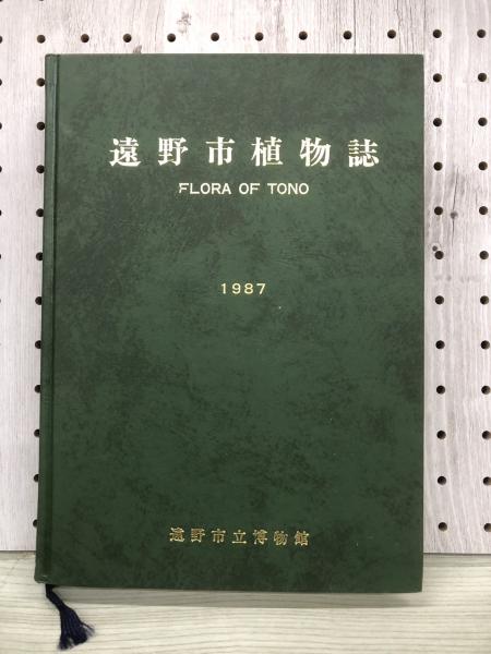新しいブランド 別巻 呉清源特別棋戦 3_ 上下巻 4 昭和46年 1971年 本因坊戦全集 趣味+スポーツ+実用