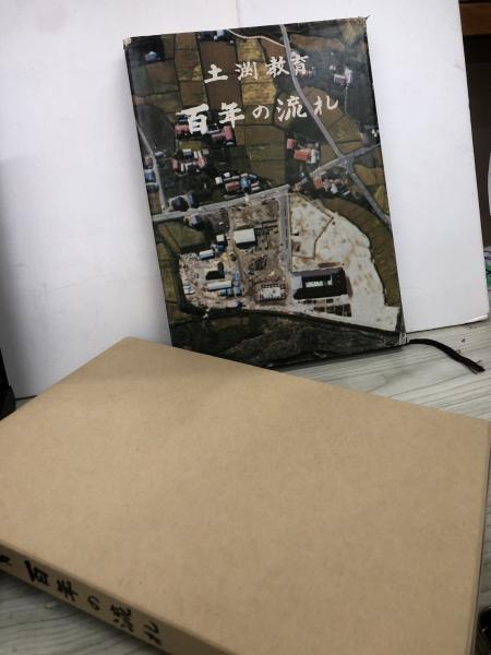 1_ 計262冊 謡曲本 観世流 大成版 観世左近 大量 まとめ 能楽 謡