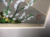 井堂雅夫 『雨上りの朝』 72/150