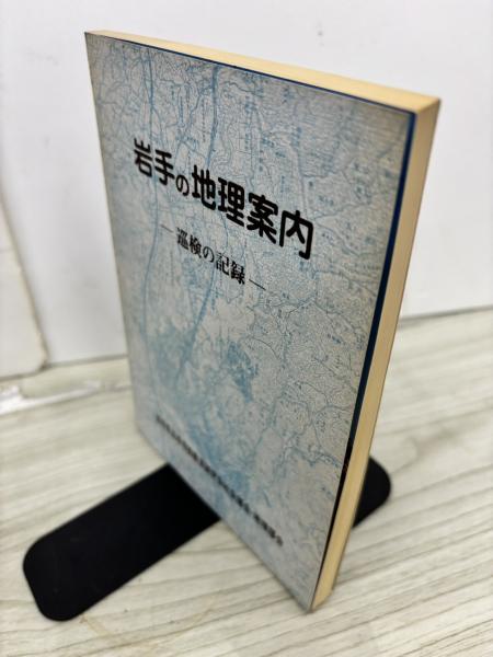 3_ 想いつめれば狂いそう シティーハンター 冴羽リョウ 横村香