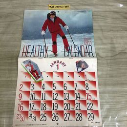 1_   1983年 カレンダー HEALTHY CALENDAR 昭和58年 2月 平凡 2月号付録 昭和 アイドル 松田聖子 少年隊 石川秀美 伊藤つかさ