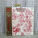 1_   2LP ミュンヒンガー ブランデンブルク協奏曲 全曲 バッハ SLA1073 帯あり ライナーあり  2枚組 カール・ミュンヒンガー