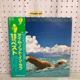 1_  Lp アイム・ノット・イン・ラブ 10ccベスト RJ-7347 帯あり ライナーあり 10cc THE SONGS WE DO FOR LOVE