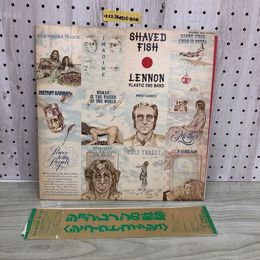 1_  LP ジョン・レノンの軌跡 シェイヴド・フィッシュ 帯あり 帯に破れあり ライナーあり EAS-80380
