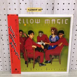 1_  LP ソリッド・ステイト・サヴァイヴァー イエロー・マジック・オーケストラ ALR-6022 YMO 帯あり yellow magic　orchestra