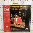 1_  LP ライオネル・ハンプトン L18B1067 帯あり ライナーありLIONEL HANPTON ジャズ jazz クレイジー・ハンプ