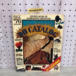 1_  U.S.A 1976 SPRING DO CATALOG ビンテージ ネイティブアメリカ 昭和51年6月5日 発行