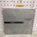 1_  ZEISS T スターレンズの世界 昭和57年4月24日 初版 発行 1982年 ヤシカ ユンタックス 汚れあり カメラ