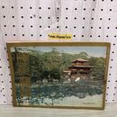 1_  歴史寫眞 昭和7年 7月號 1932年7月1日 発行 歴史寫眞會 歴史写真 ページ外れあり