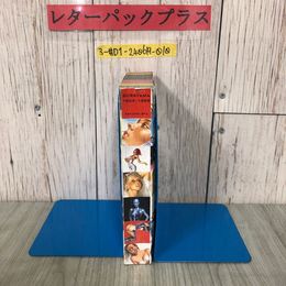 3_   SORAYAMA 空山基 1964-1999 The complete sorks of Hajime SORAYAMA 1998年 平成10年 12月 20日 初版 作品社 よごれ有 イラスト集