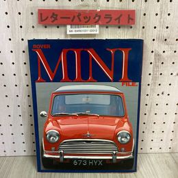 3_   ローバーミニ・ファイル ROVER MINI FILE 1995年 平成7年 4月 スタジオTAC タック