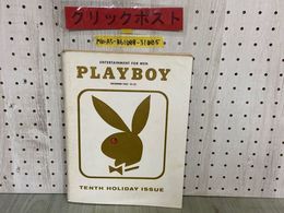 3_   洋雑誌 PLAYBOY 1963年12月号 昭和38年 1960年代文化資料 プレイボーイ 創刊10周年記念号 スーザン・ストラスバーグ、キム・ノヴァク