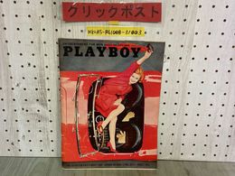 3_   洋雑誌 PLAYBOY 1963年8月号 昭和38年 1960年代文化資料 シェル・シルヴァスタイン ハーバート・ゴールド