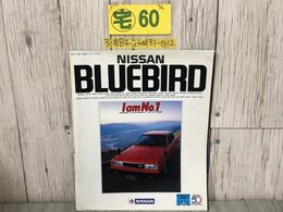 3_  【カタログのみ】 NISSAN BLUE BIRD 日産 ブルーバード 沢田研二 1983年 ページはがれ・キズよごれ有 自動車 スポーツカー セダン