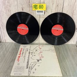 3_  2LP  ネヴィル・マリナー アカデミー室内管弦楽団 VIVALDI  ヴィヴァルディ LA STRAVAGANZA Op.4 ラ・ストラヴァガンツァ 帯付